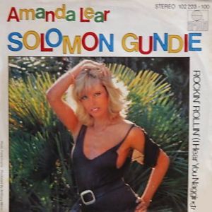 Solomon Gundie - album
