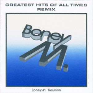 Greatest Hits of All Times – Remix '88 Album 