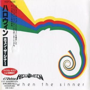 When the Sinner - album