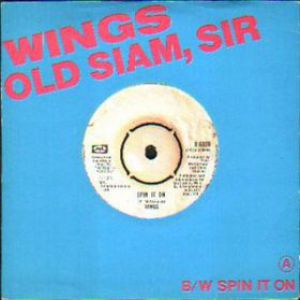 Old Siam, Sir Album 