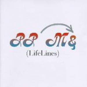 LifeLines - album