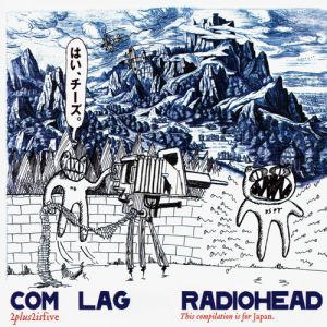 COM LAG (2plus2isfive) - album