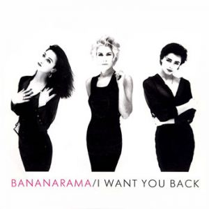 I Want You Back Album 