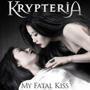 My Fatal Kiss Album 