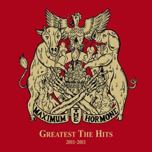 Greatest the Hits 2011–2011
