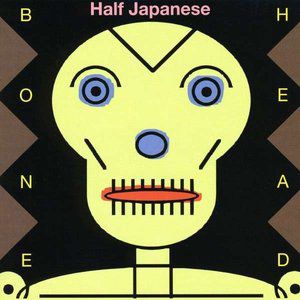 Bone Head - album