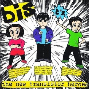 The New Transistor Heroes Album 