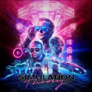 Simulation Theory - album