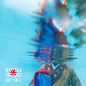 Swim Good - album