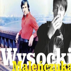 Wysocki Maleńczuka - album