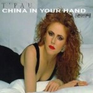China in Your Hand