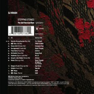 Stepping Stones: The Self Remixed Best: Lyricism - album
