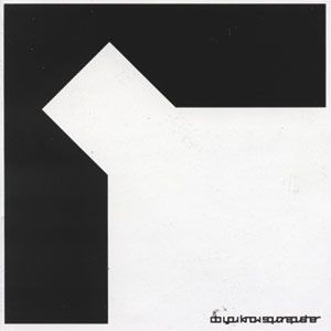 Do You Know Squarepusher - album