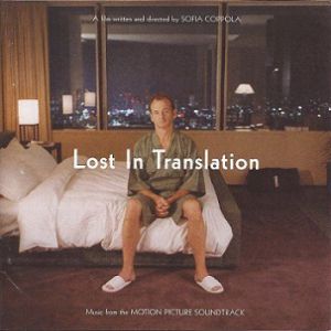 Lost in Translation - album