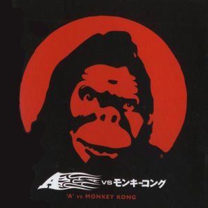 'A' vs. Monkey Kong Album 