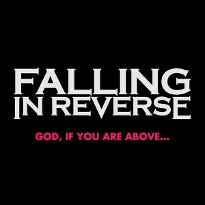 God, If You Are Above ...