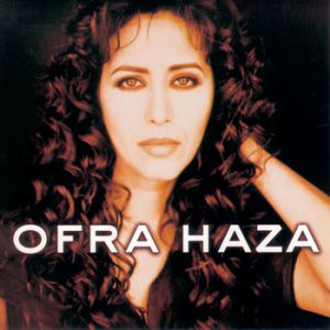 Ofra Haza - album