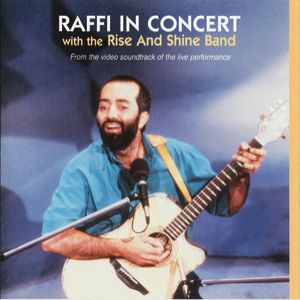 Raffi in Concert with the Rise and Shine Band - album
