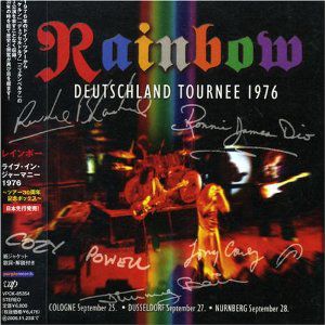 Deutschland Tournee 1976 - album